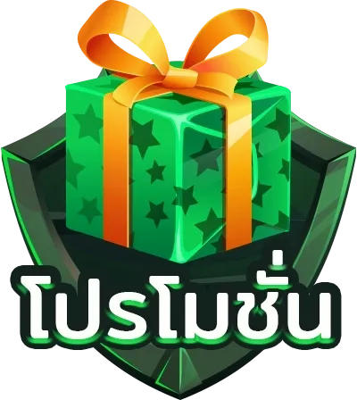 หวยปันสุข24