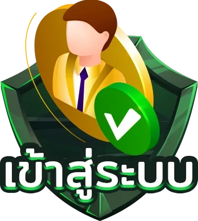 หวยปันสุข24