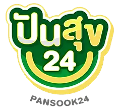 หวยปันสุข24